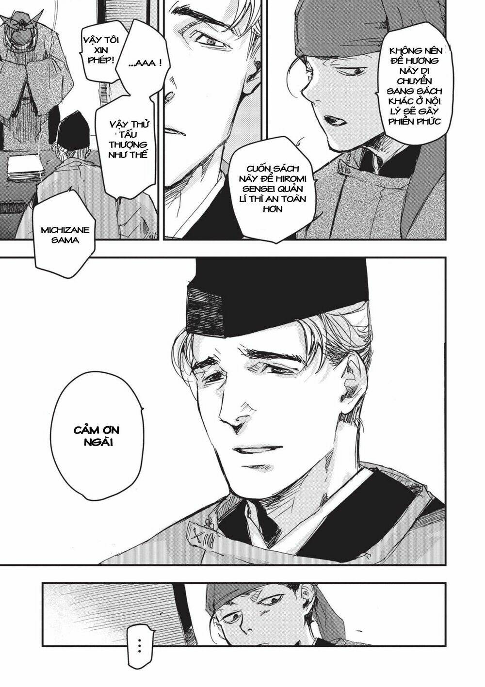 Ứng Thiên Môn: Chapter 6