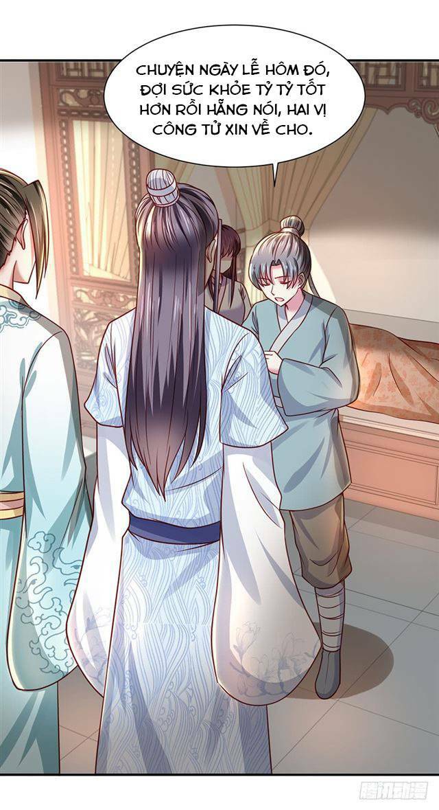 Đế Hoàng Chi Thần Y Khí Phi: Chapter 20