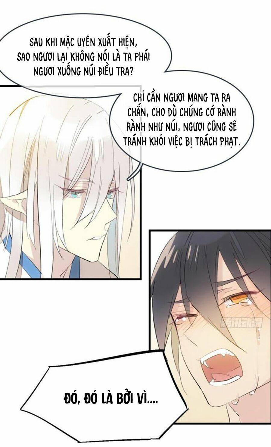 Sư Phụ Lại Trêu Chọc Ta: Chapter 69