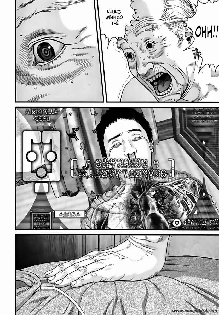 Inu Yashiki: Chapter 23