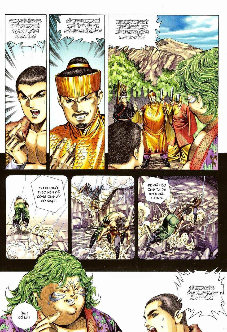 Tuyệt Thế Vô Song: Chapter 102