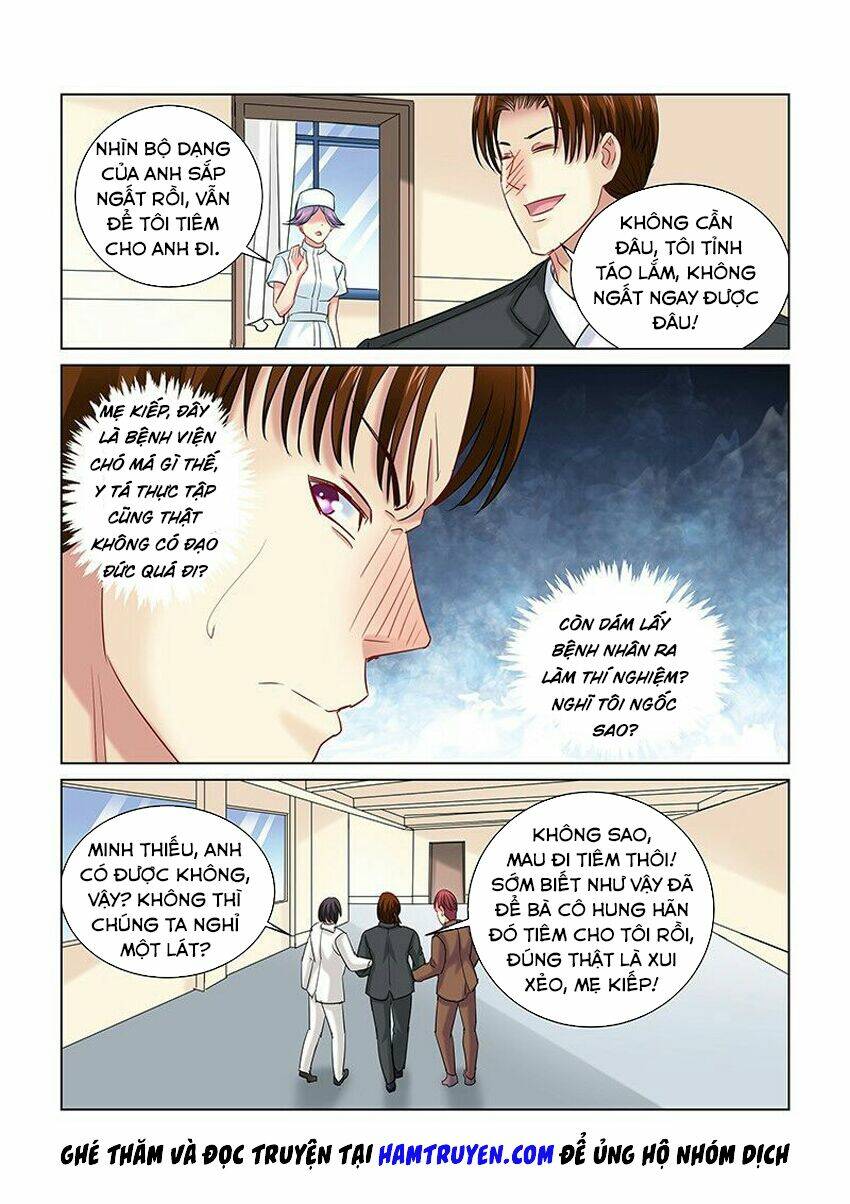 Cao Thủ Cận Vệ Của Hoa Khôi: Chapter 257