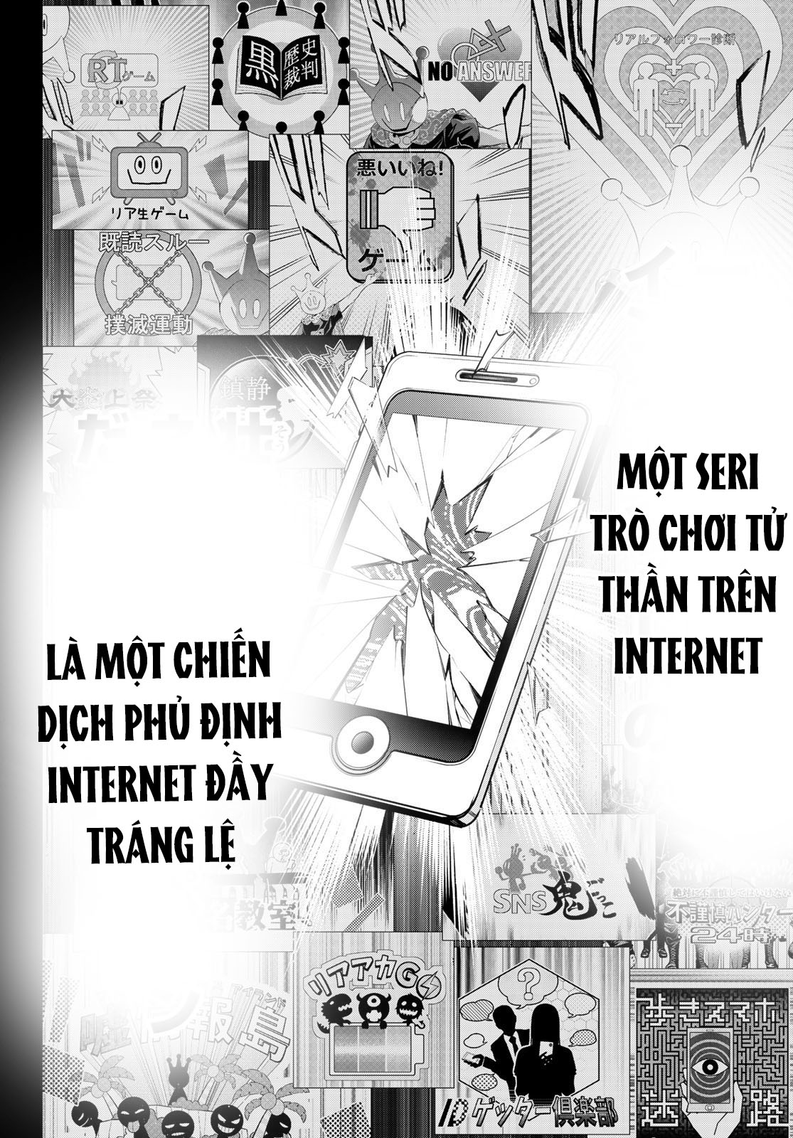 Real Account Ii: Chapter 176.1
