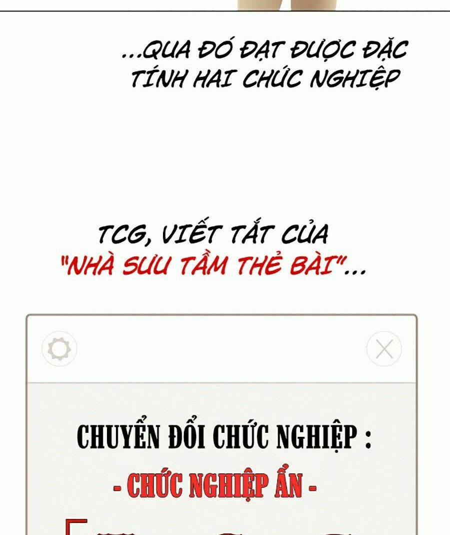 Hard Core Leveling Warrior Ss2: Chapter 81