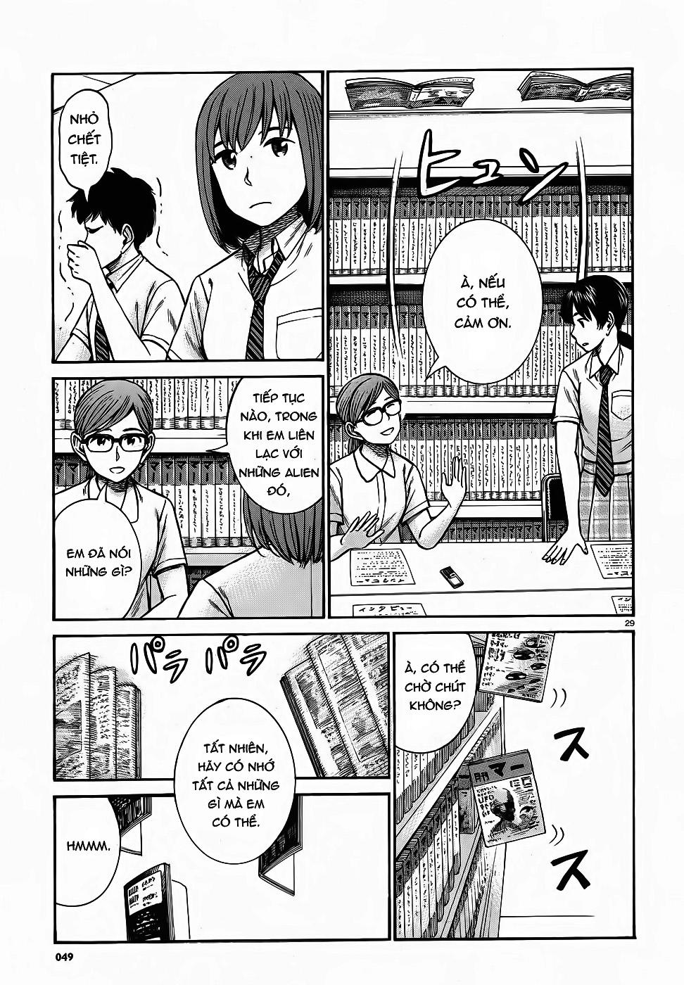 Não Phẳng Siêu Năng Lực: Chapter 79