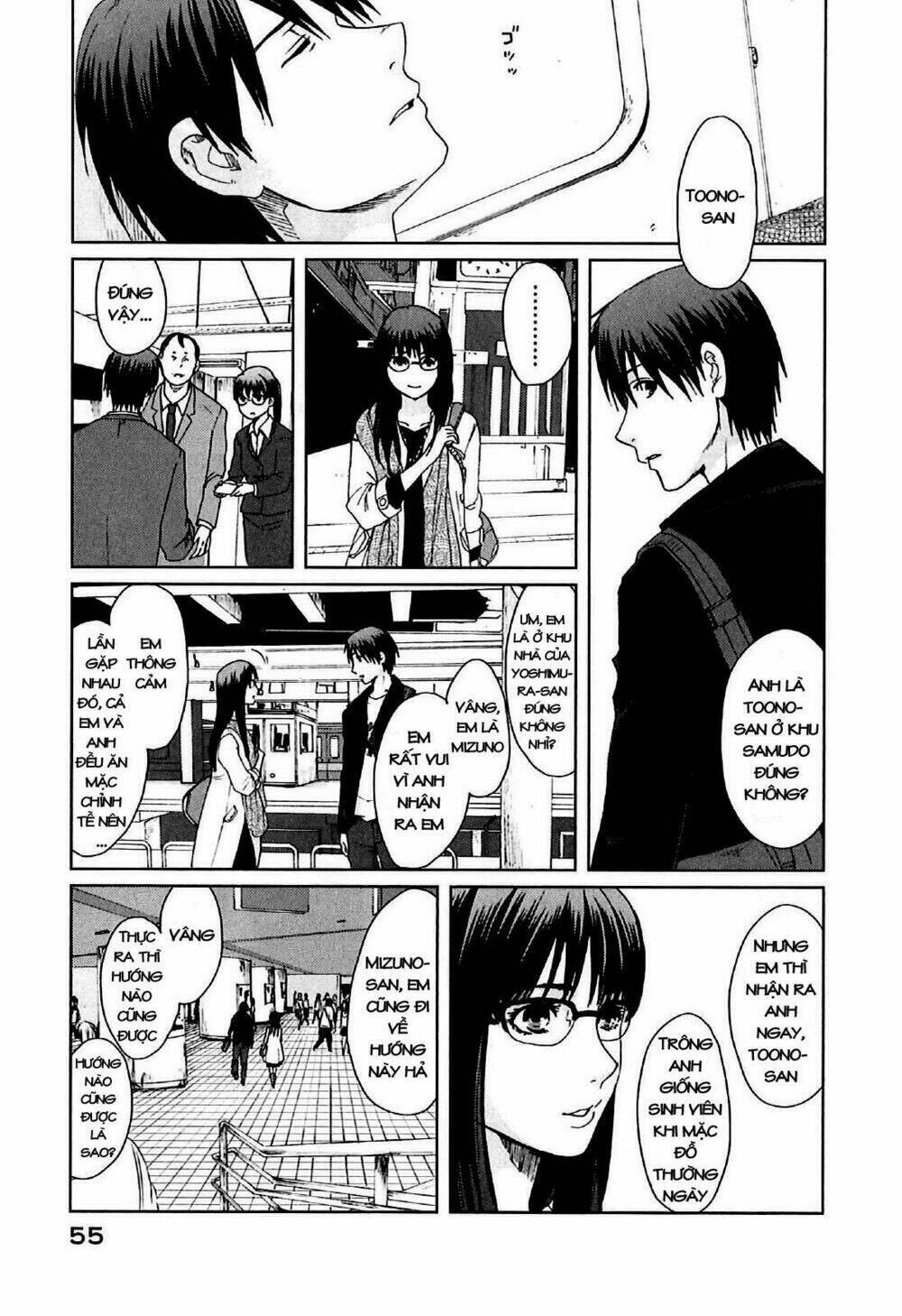 5 cm per second: Chapter 7