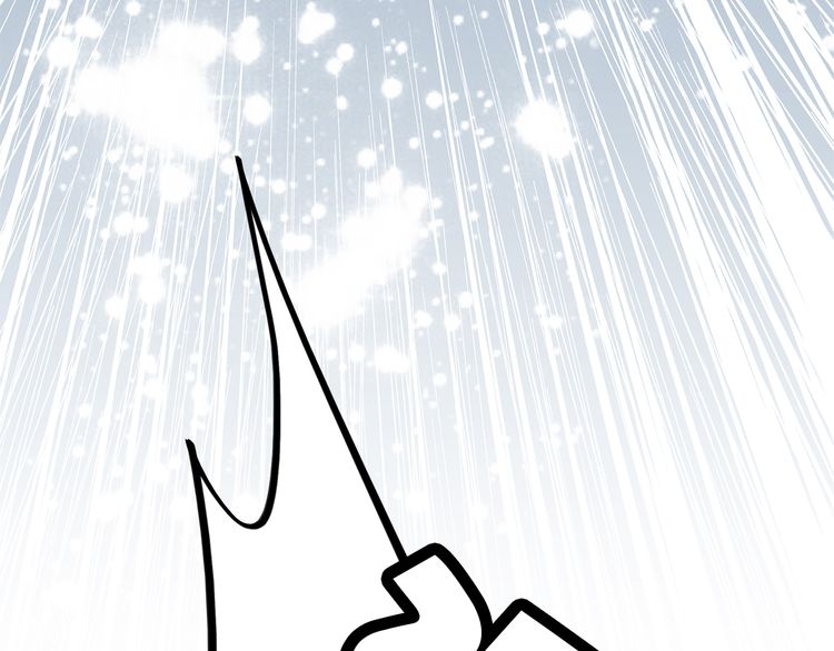 Con Tim Rung Động: Chapter 17