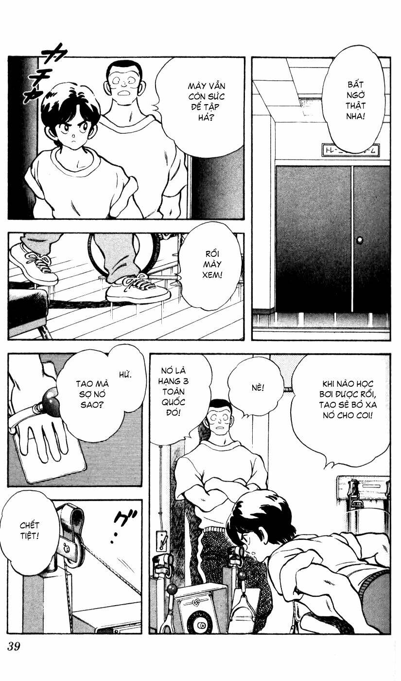 Rough - Ngọc Thô: Chapter 21