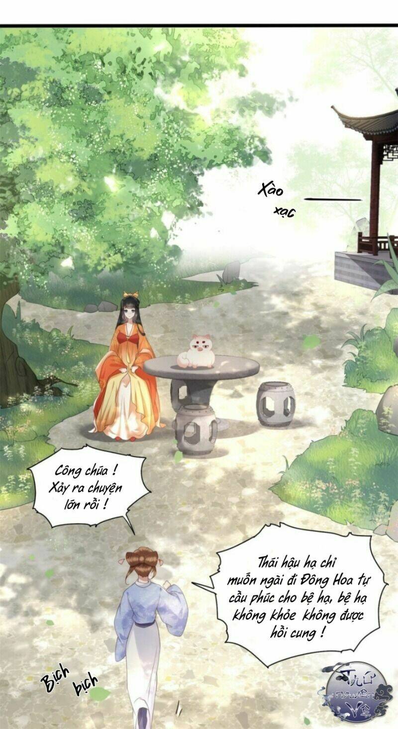 Con Đường Hoang Dã Của Vương Phi: Chapter 18