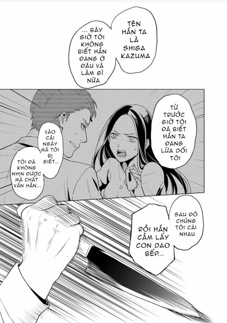Biệt Khúc Cuối Cùng.: Chapter 1