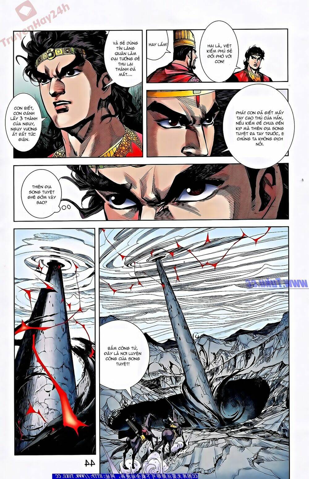 Thiên Tử Truyền Kỳ 2 - Tần Vương Doanh Chính: Chapter 56