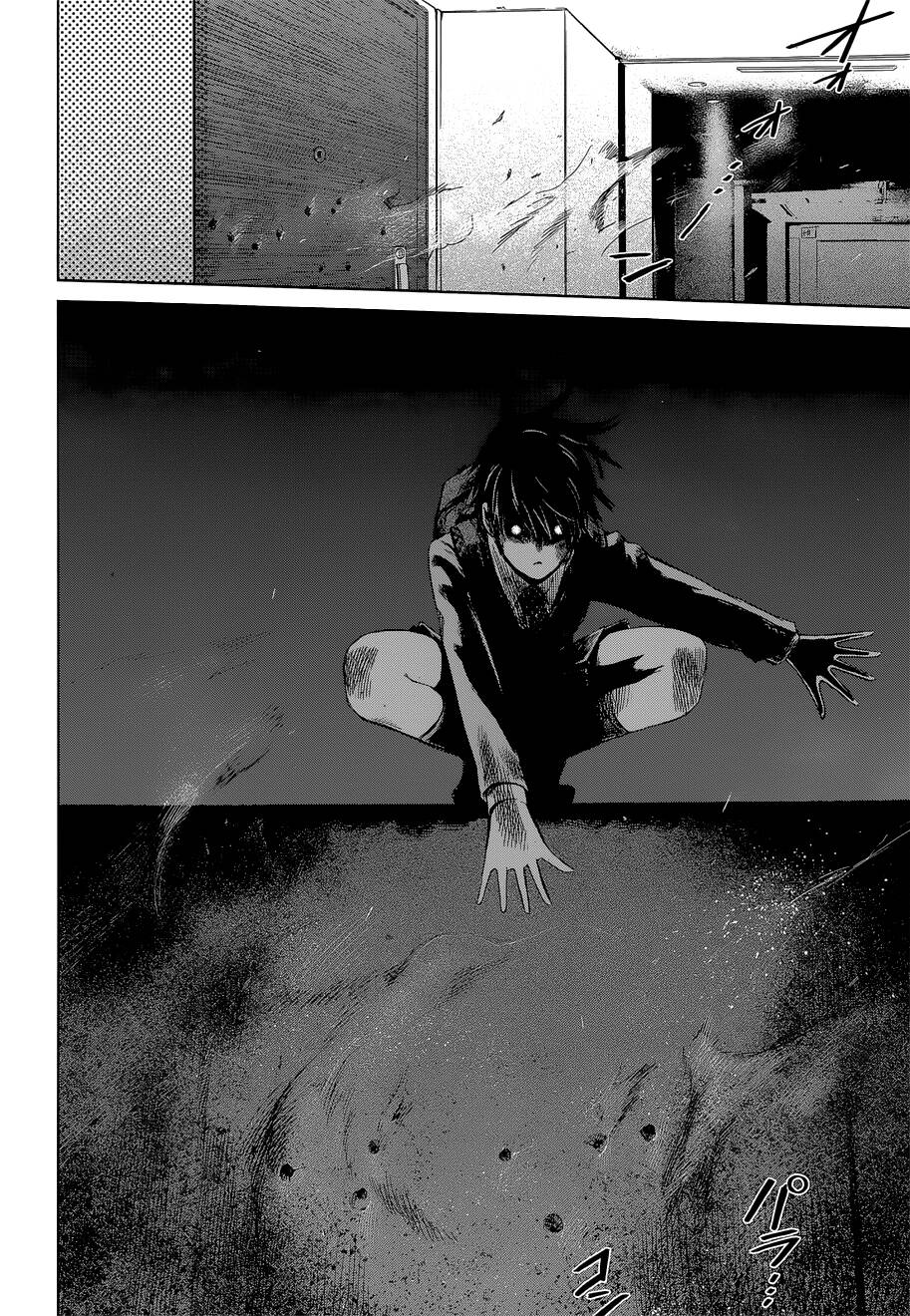 Desutoro 246: Chapter 8