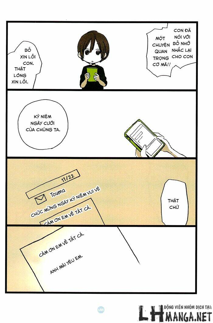 Seishun Rikon: Chapter 9