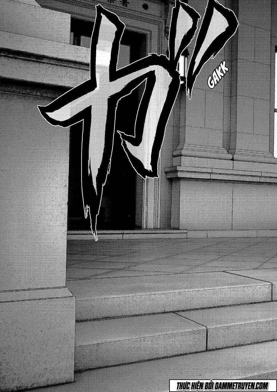 Inu Yashiki: Chapter 49