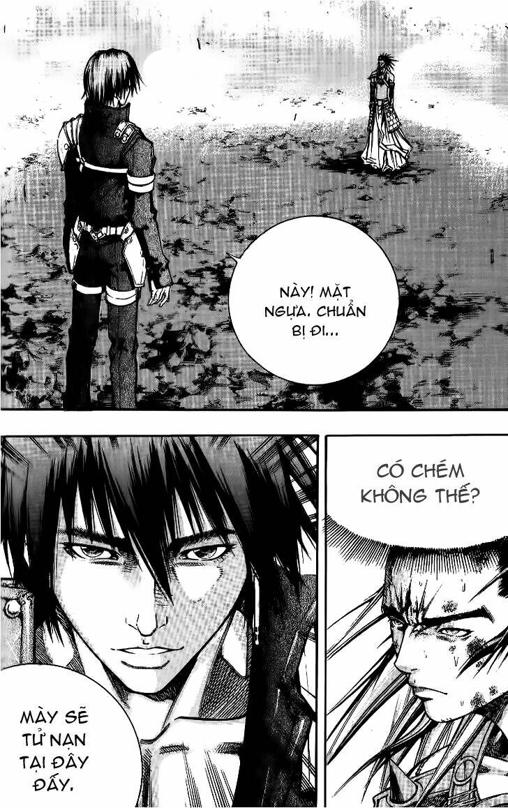 Utopia S Avenger: Chapter 12