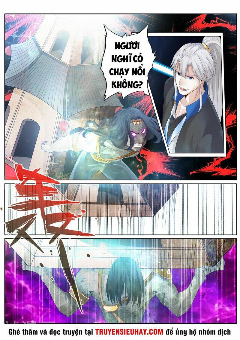 Chư Thiên Ký: Chapter 238
