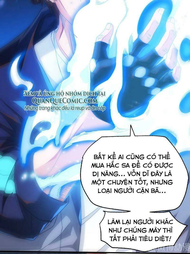 Dị Năng Của Ngươi Là Của Ta Rồi: Chapter 2