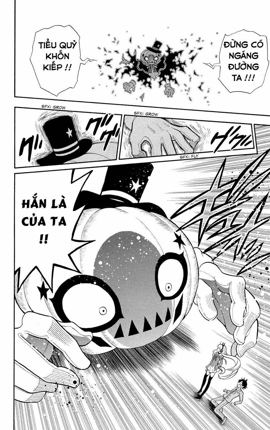 Kyou No Cerberus: Chapter 2