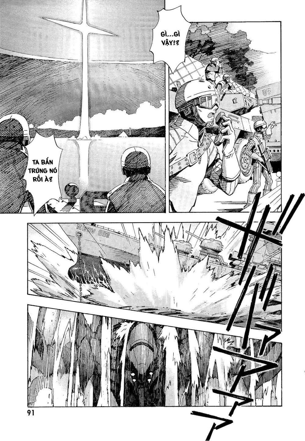 Shin Seiki Evangelion: Chapter 80