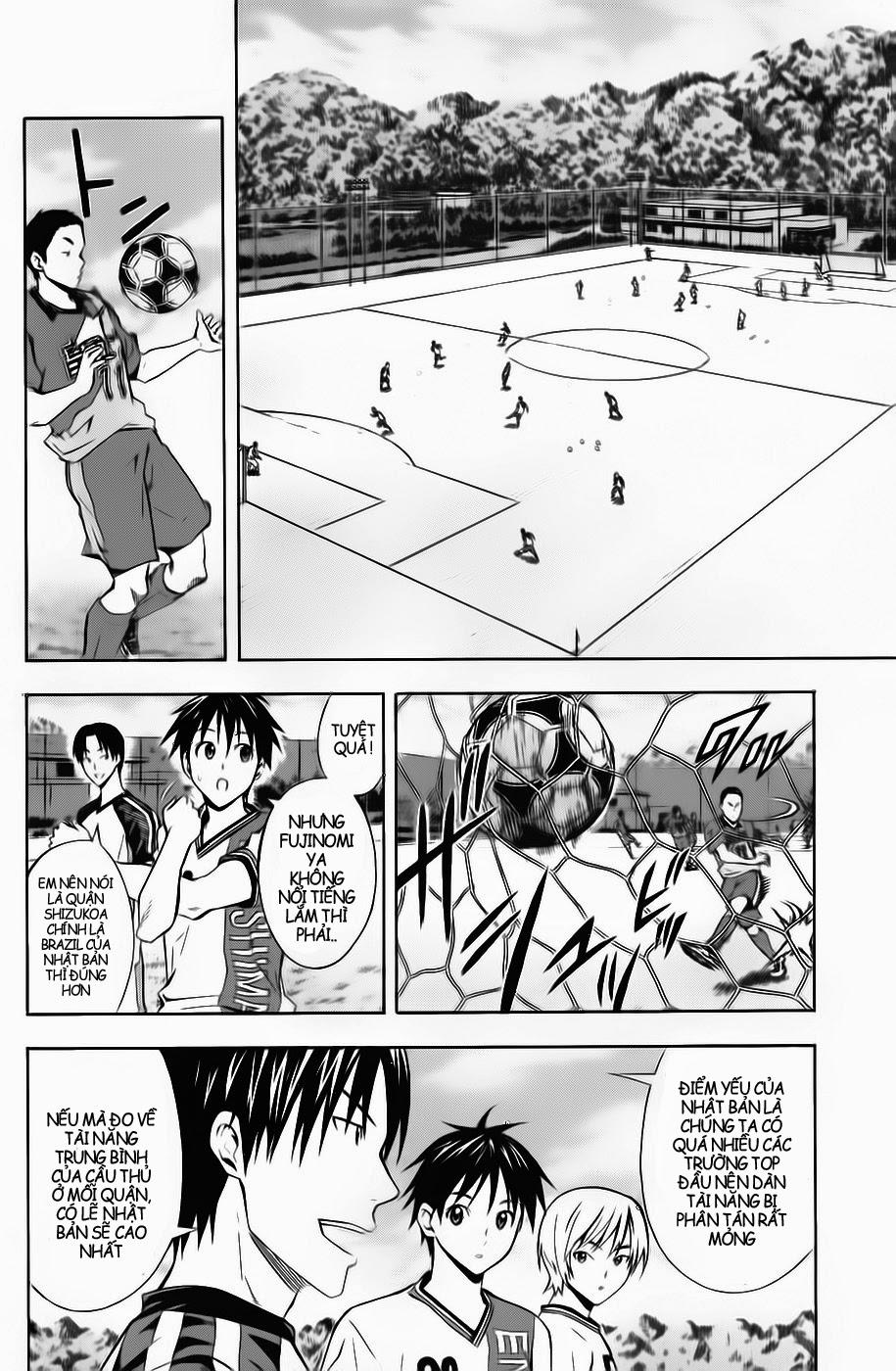 Area No Kishi: Chapter 45