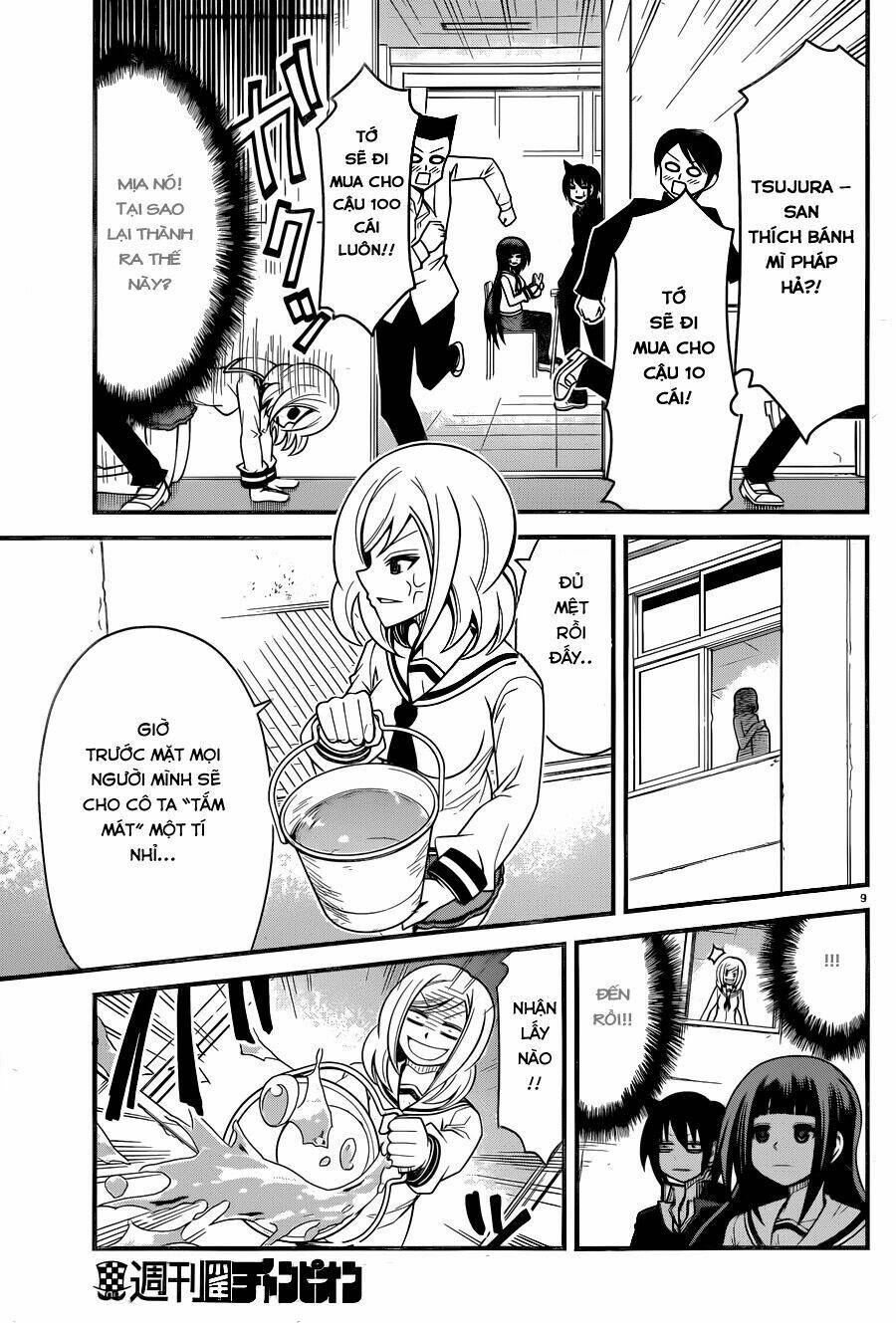 Tsujiura-San To Chupacabra: Chapter 5