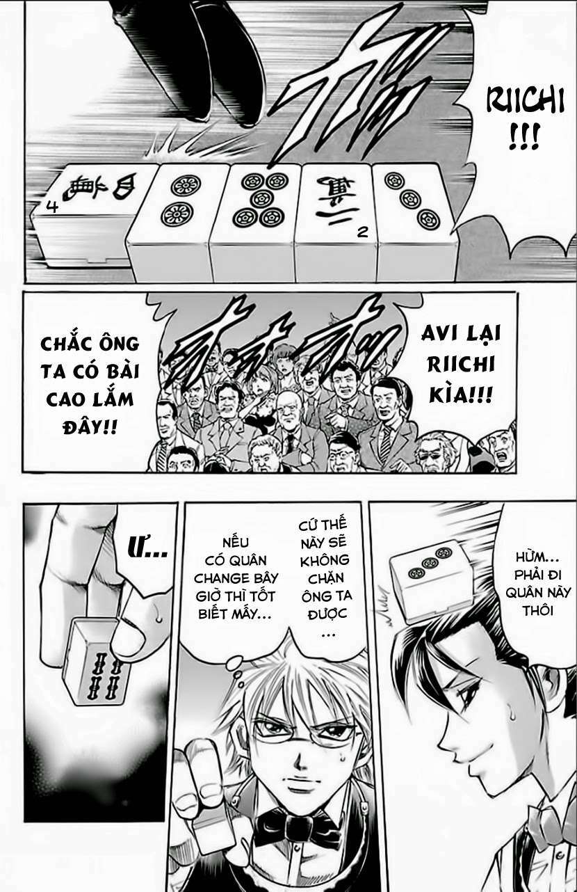 Gamble Fish: Chapter 145