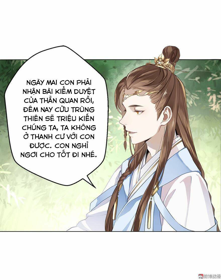 Cửu Thiên: Chapter 1