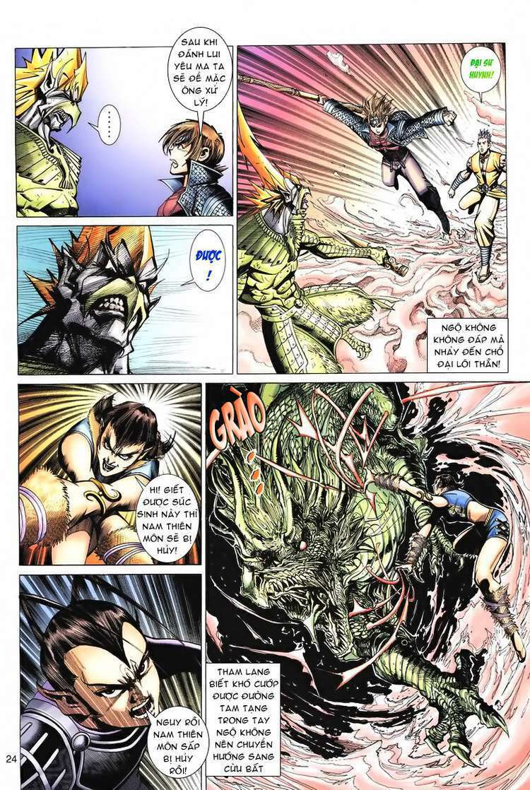 Đại Thánh Vương: Chapter 73