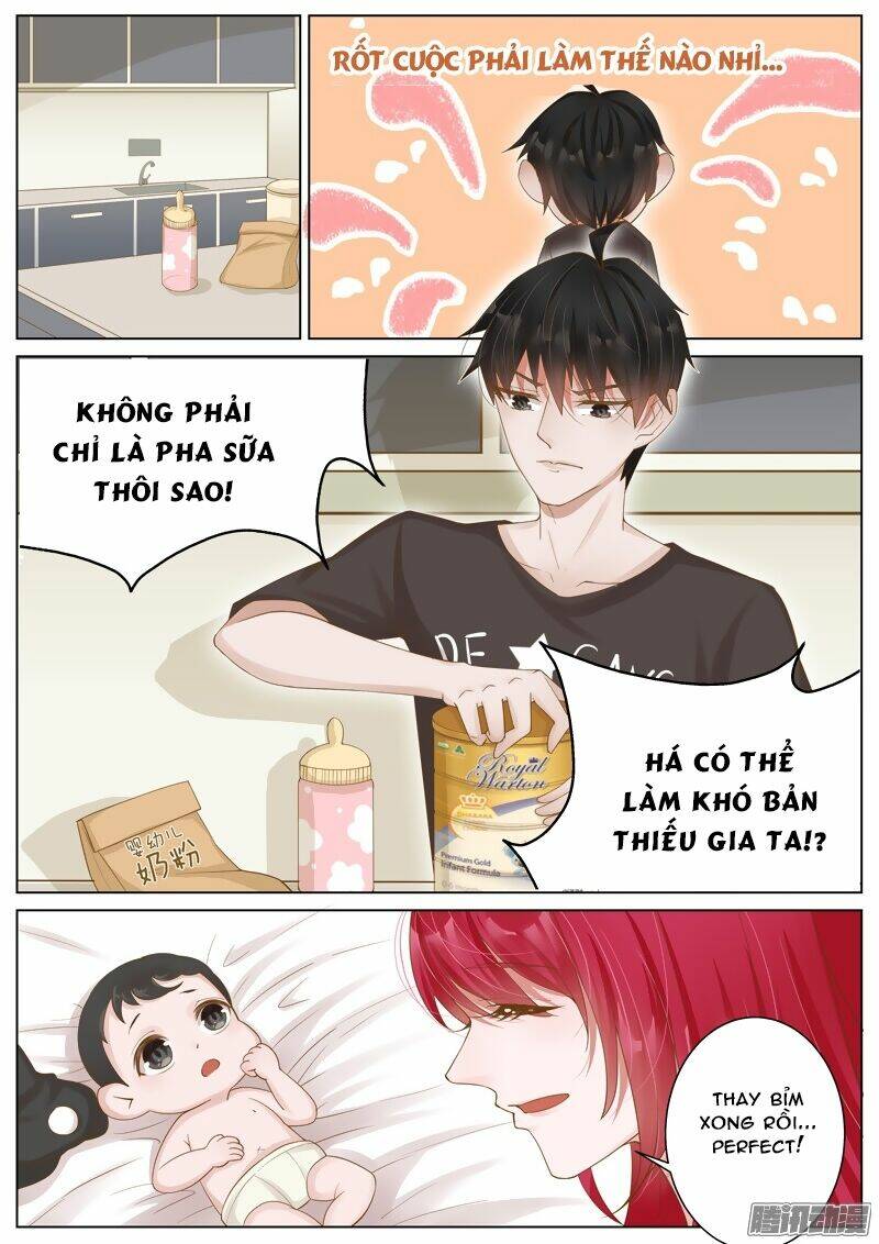 Vương Bài Giáo Thảo: Chapter 17