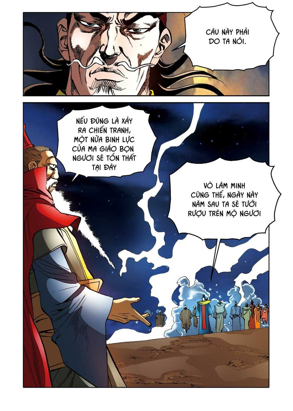 Nhật Tà Nguyệt Ma: Chapter 157