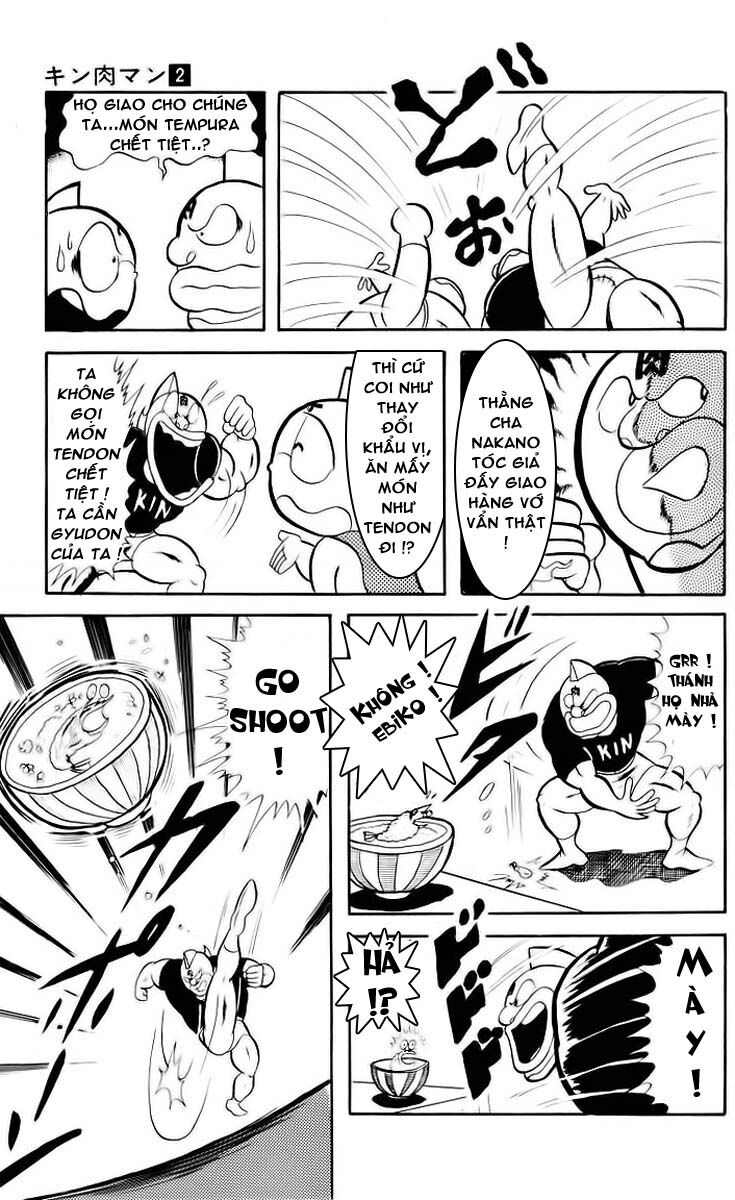 Kinniku Man: Chapter 21