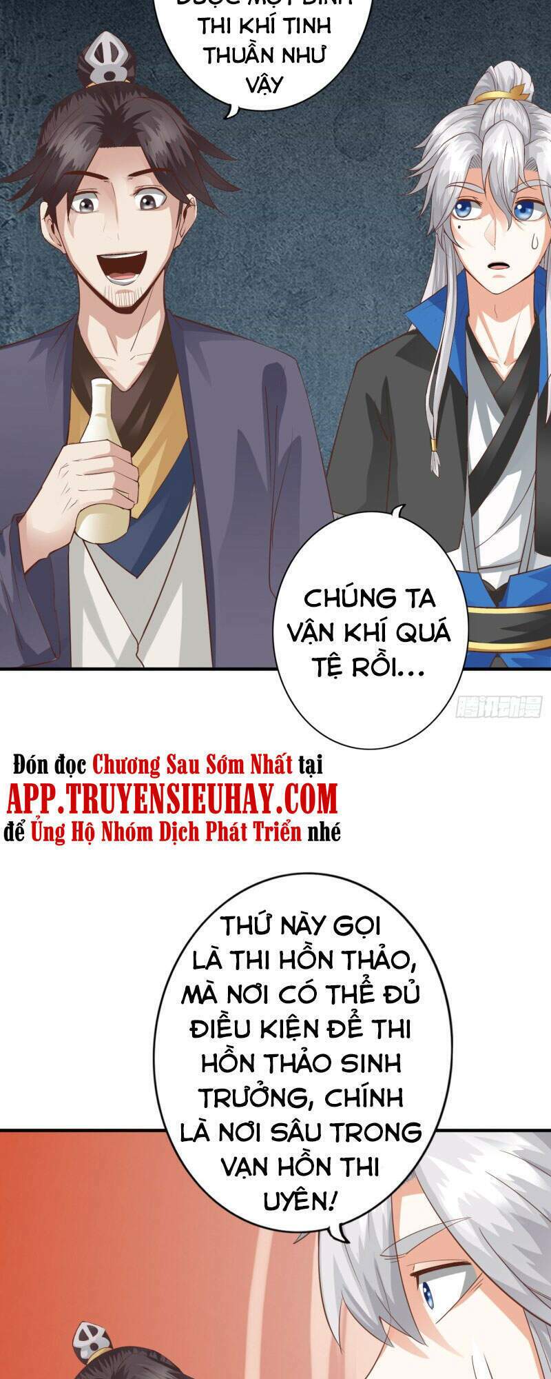 Chư Thiên Ký: Chapter 302