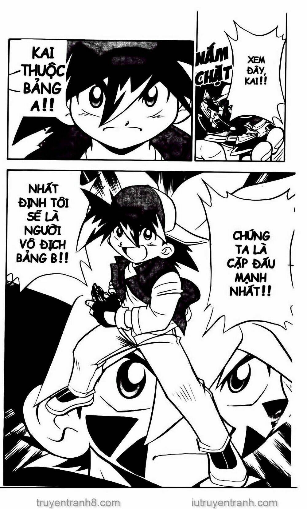 Con Quay Truyền Thuyết: Chapter 47