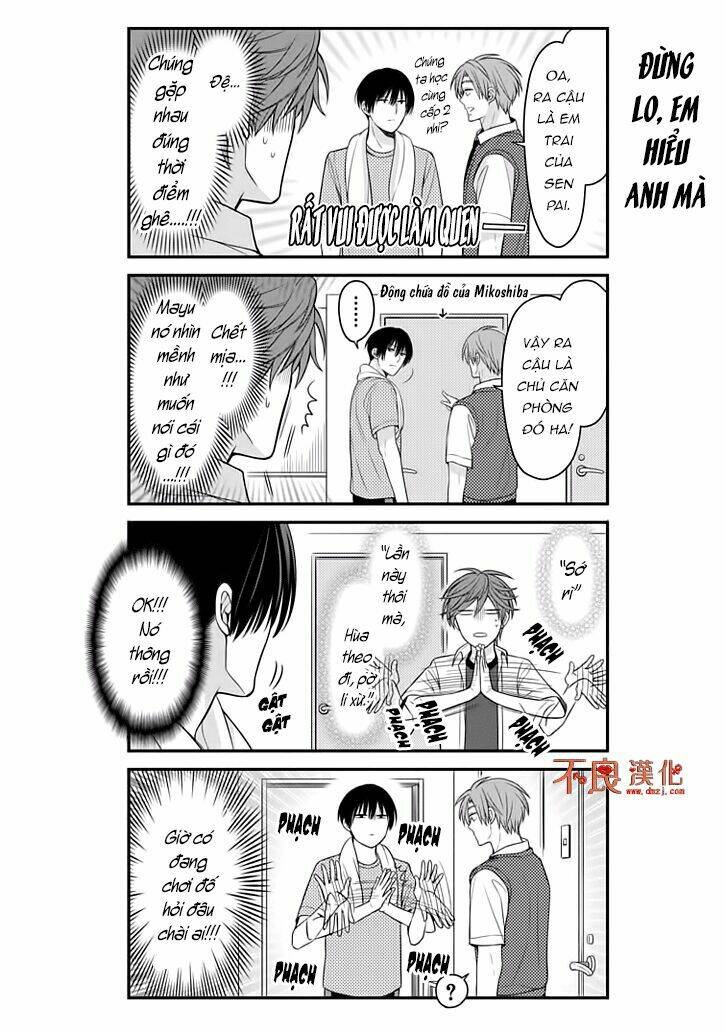 Gekkan Shojo Nozaki-Kun: Chapter 81