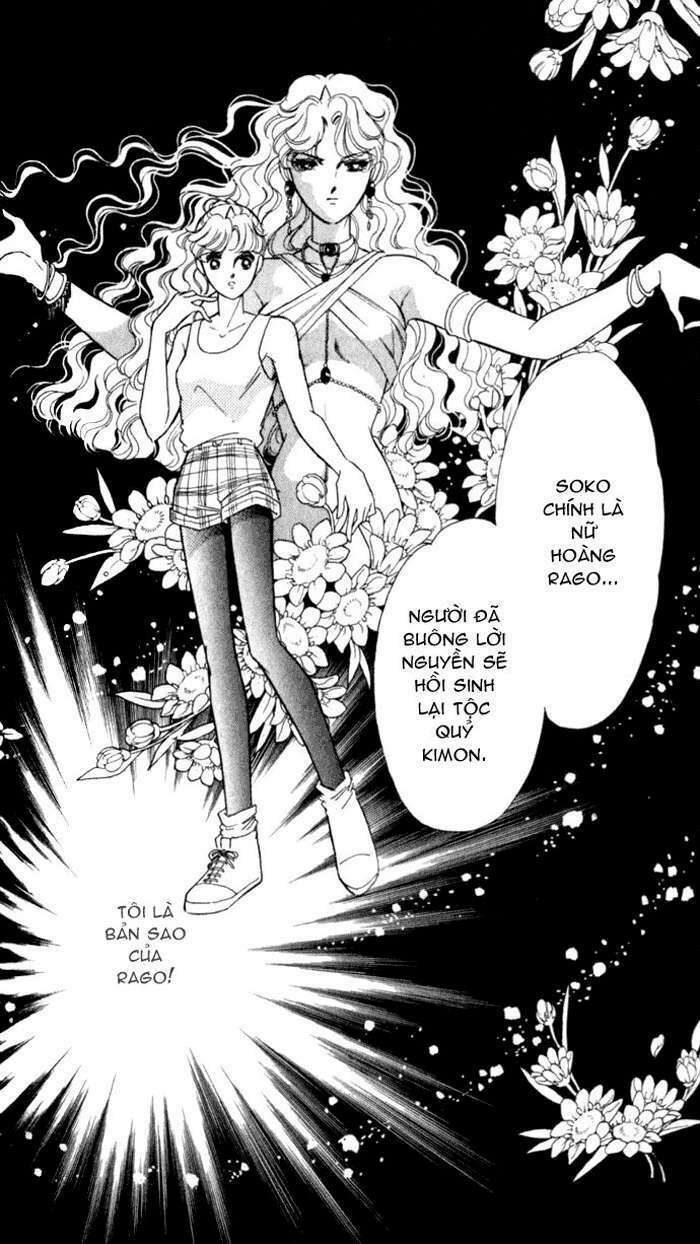 Ao No Fuuin - Blue Seal: Chapter 21