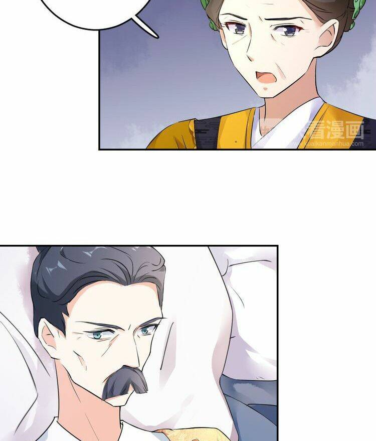 Hoa Nhan Sách: Chapter 28.2