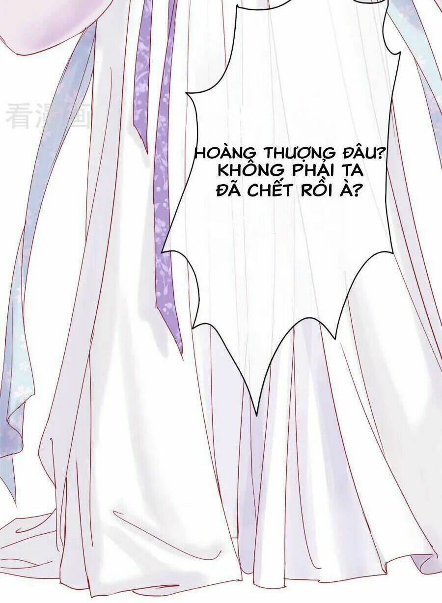 Độc Đương Hoàng Hậu: Chapter 1