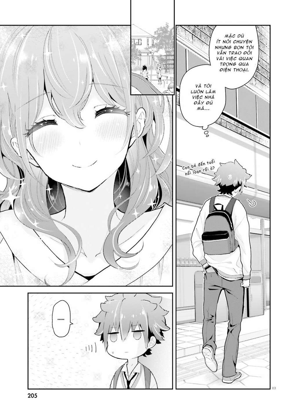 Moufu Oneesan No Atatame Kata: Chapter 5