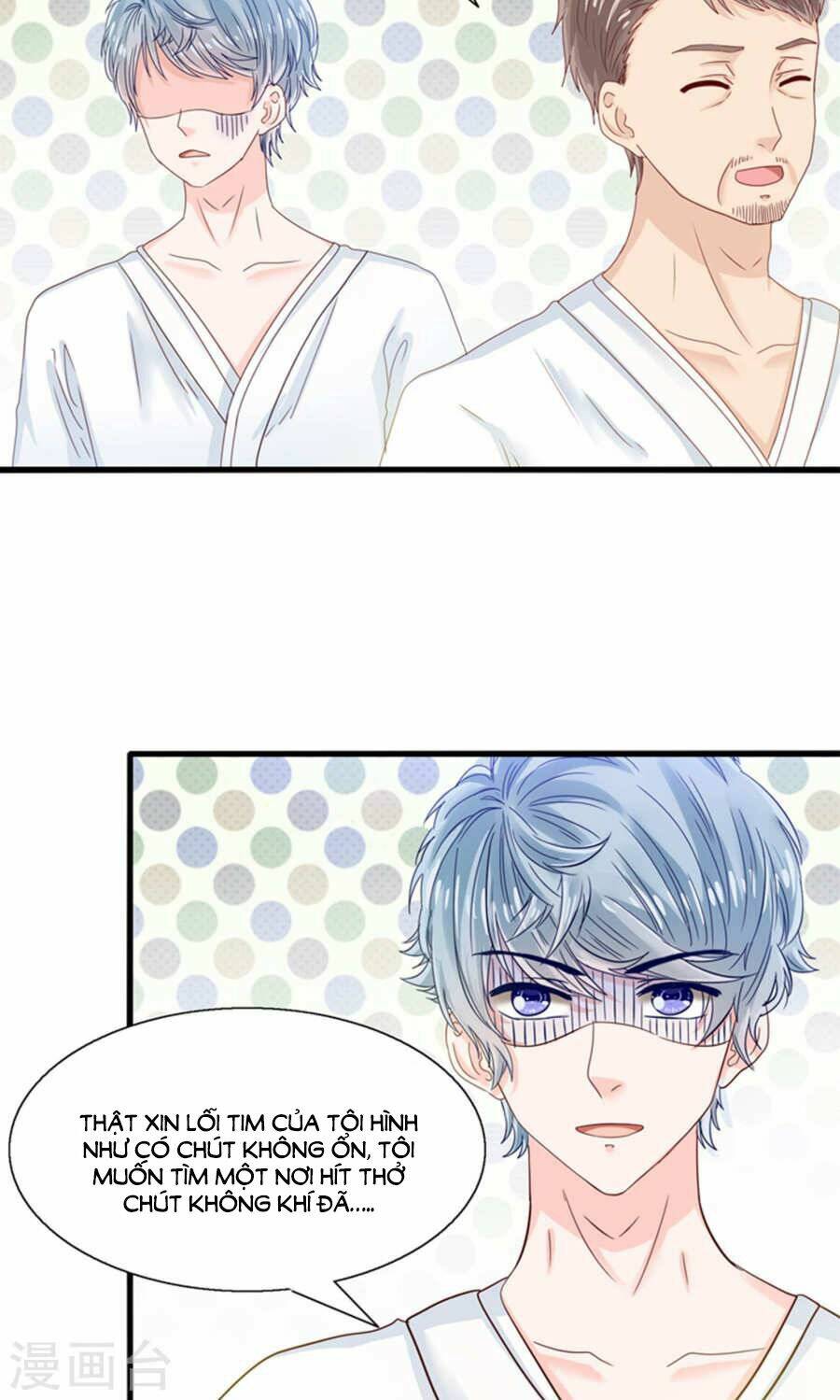 Tôi Bị Gấu Trúc Nhìn Trúng Rồi: Chapter 18