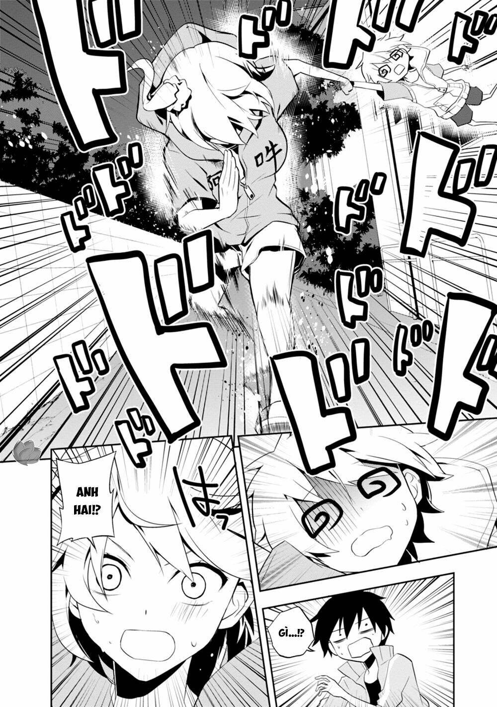 Kagerou Daze: Chapter 21