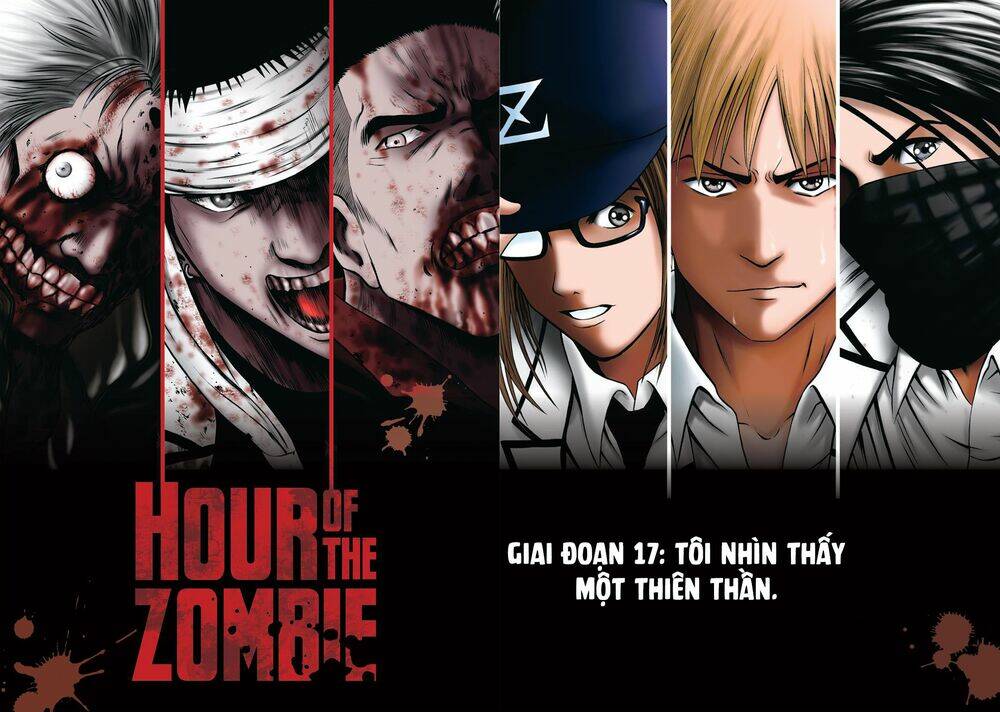 Igai - The Play Dead/Alive: Chapter 17