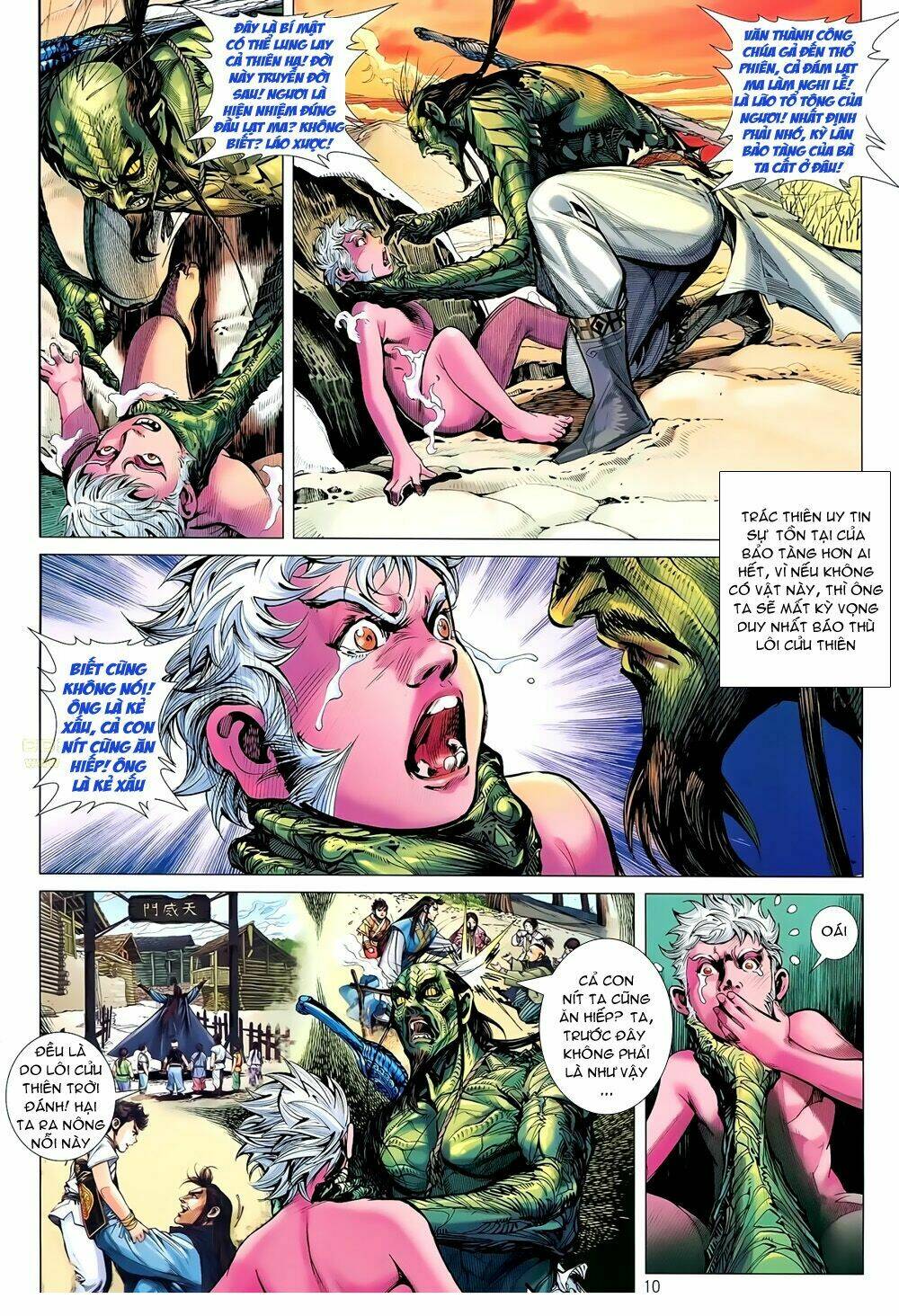 Thiết Tướng Tung Hoành: Chapter 45