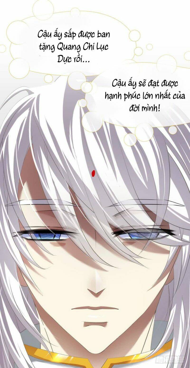 Một Vạn Tư Thế Công Lược Yêu Nam: Chapter 80