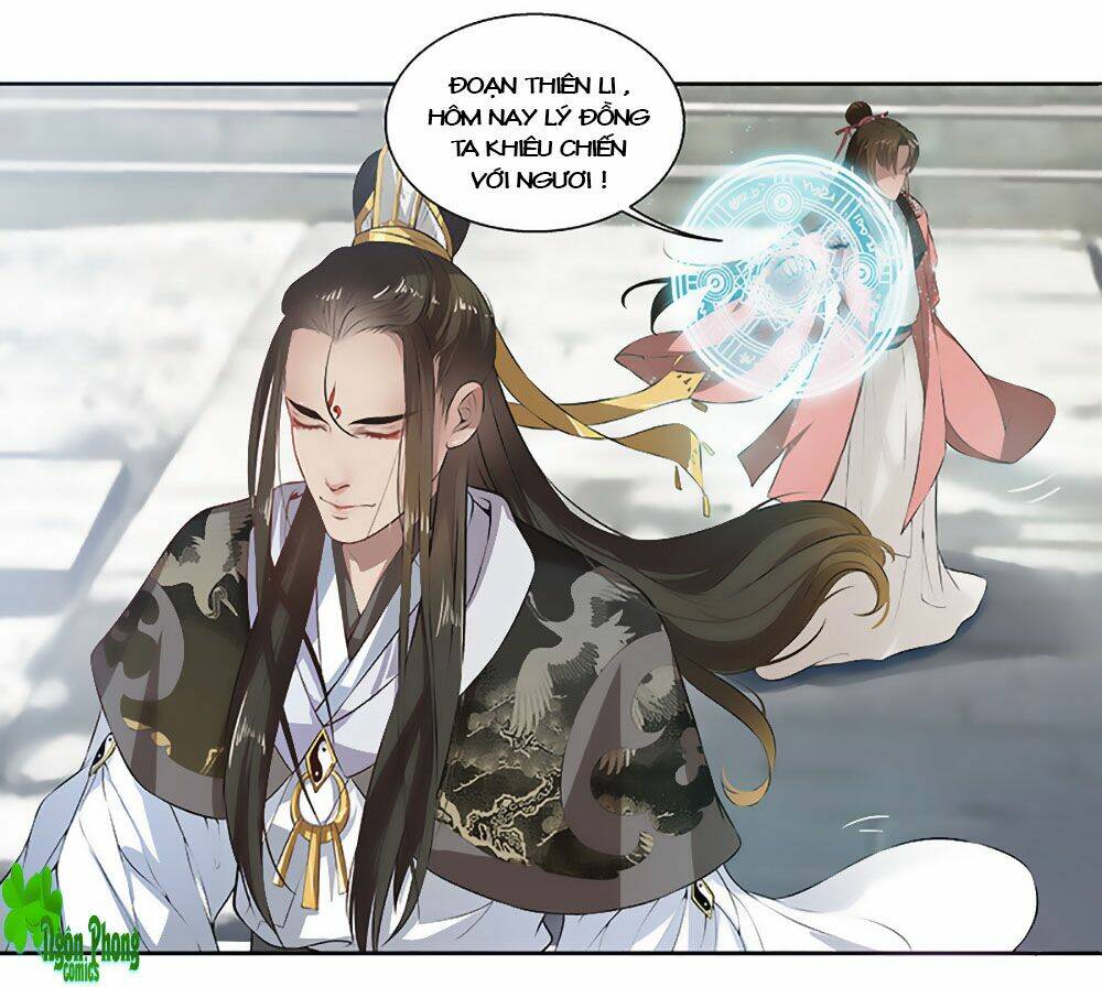 Liêu Liêu Nhân Thân Tu Tiên Truyện: Chapter 9
