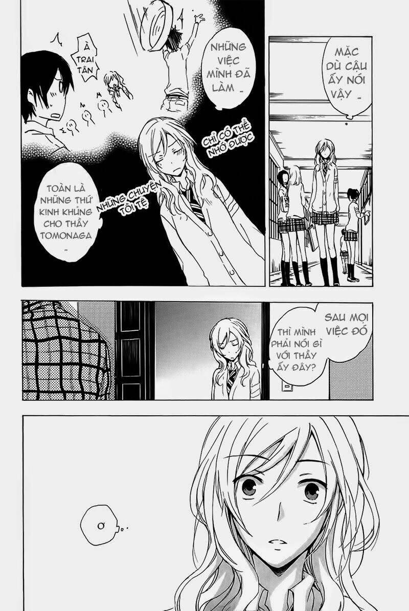 A Method To Make The Gentle World: Chapter 4