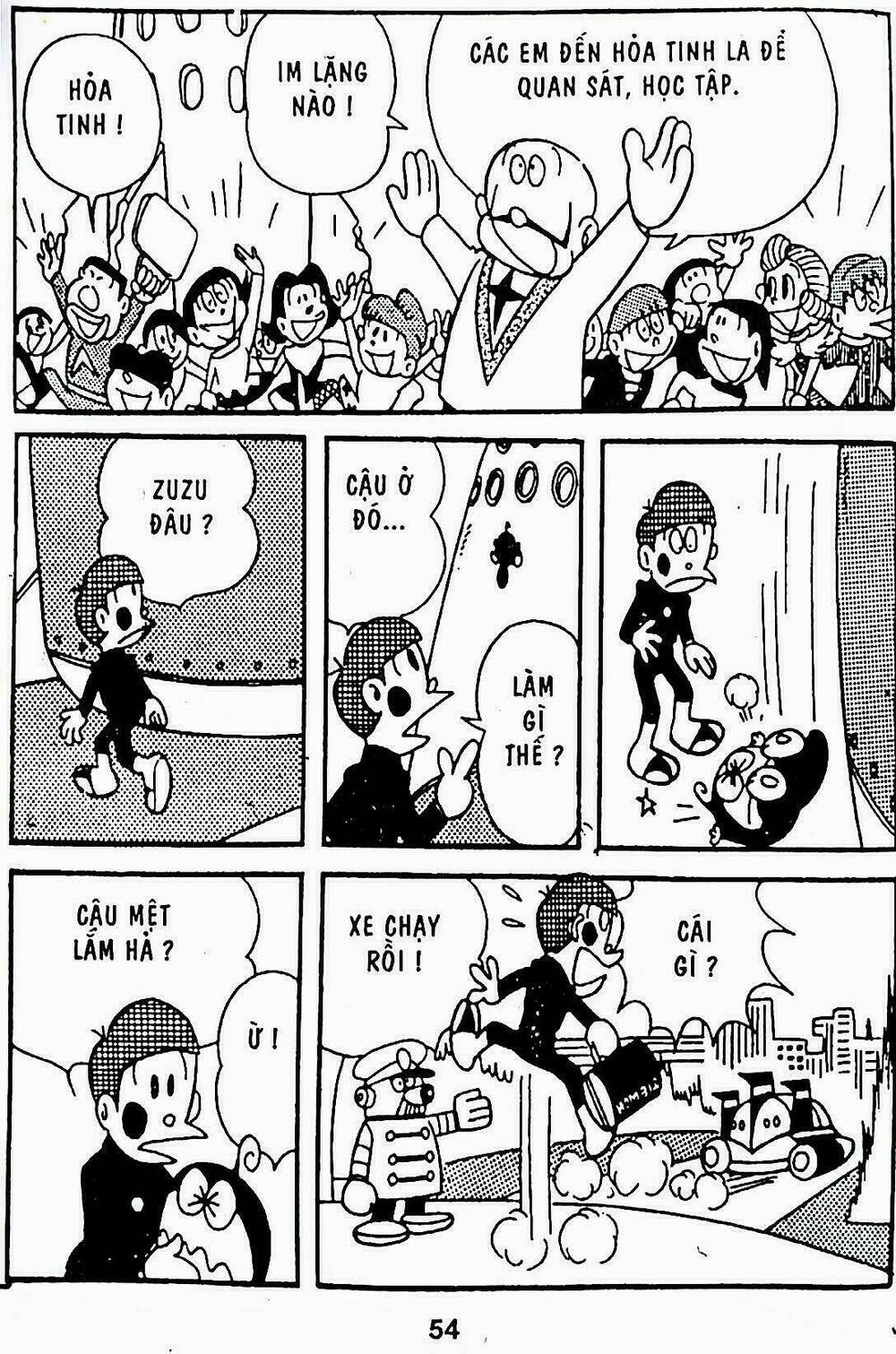 21 Emon - Hiệp sĩ thế kỉ 21: Chapter 8