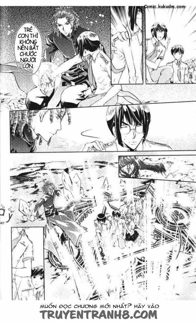 Đặc Thù Truyền Thuyết: Chapter 33