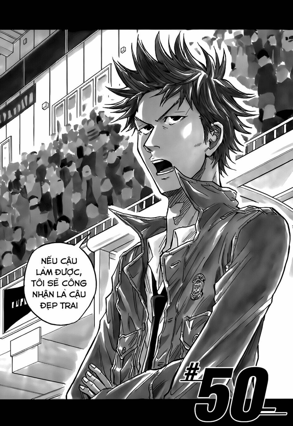 Giant Killing: Chapter 50