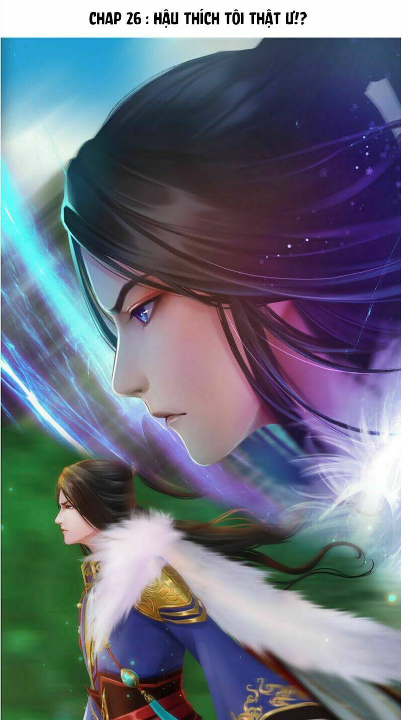 Yêu Nhan Lệnh: Chapter 26