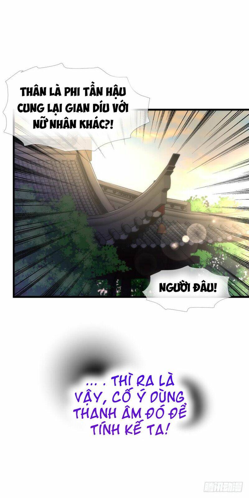 Một Vạn Tư Thế Công Lược Yêu Nam: Chapter 148